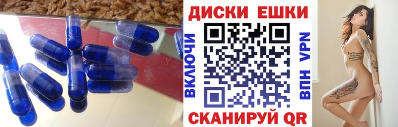 Ecstasy louis Vuitton  mega вход  Калуга 