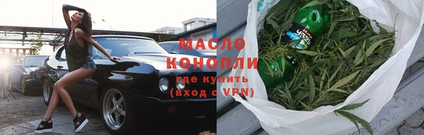 мяу мяу мука Беломорск