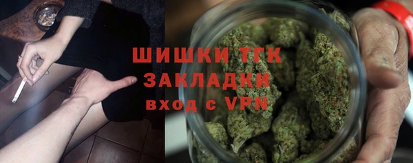 ALPHA PVP Белоозёрский