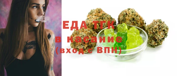 мяу мяу мука Беломорск
