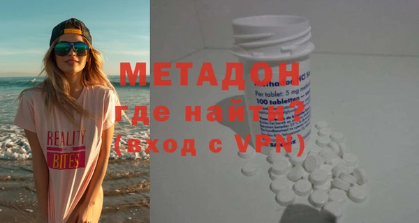 mdpv Белокуриха