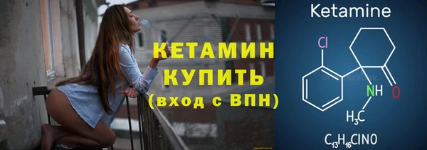 ALPHA PVP Белоозёрский