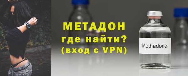 mdpv Белокуриха