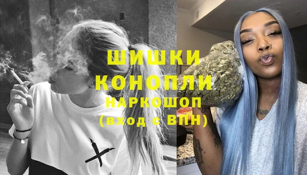 мяу мяу мука Беломорск