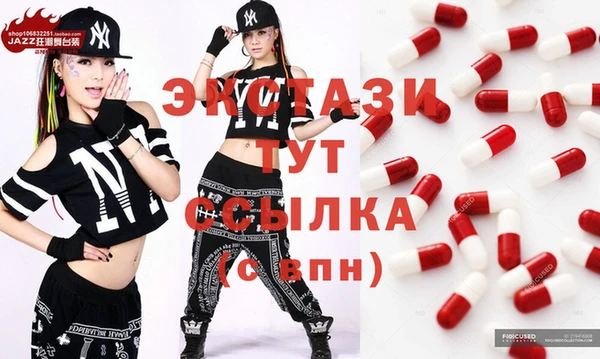 кокаин премиум Пестово
