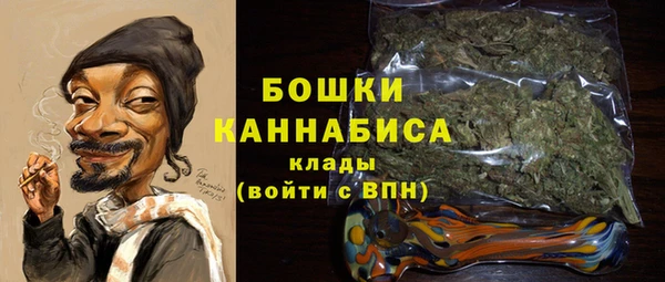 мяу мяу мука Беломорск