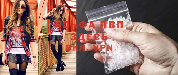 мяу мяу мука Беломорск