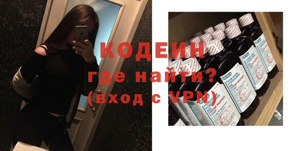 мдма Переславль-Залесский