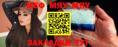 таблы Изобильный