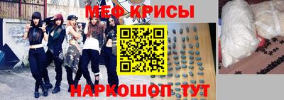 твердый Ирбит