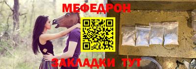 таблы Изобильный