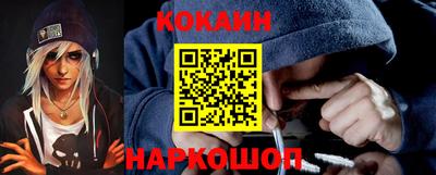 ГАЛЛЮЦИНОГЕННЫЕ ГРИБЫ Ипатово