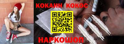ГАЛЛЮЦИНОГЕННЫЕ ГРИБЫ Ипатово