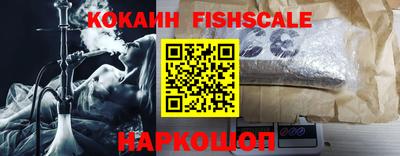 таблы Изобильный