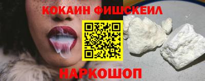 ГАЛЛЮЦИНОГЕННЫЕ ГРИБЫ Ипатово