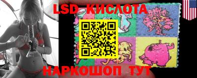 твердый Ирбит