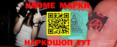 ГАЛЛЮЦИНОГЕННЫЕ ГРИБЫ Ипатово