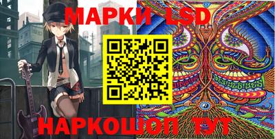 твердый Ирбит