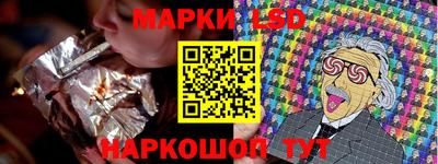 твердый Ирбит