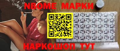 таблы Изобильный