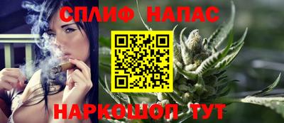 ГАЛЛЮЦИНОГЕННЫЕ ГРИБЫ Ипатово