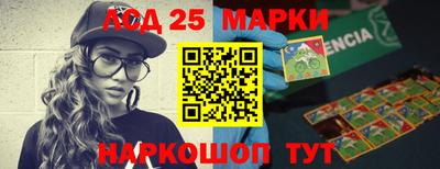ГАЛЛЮЦИНОГЕННЫЕ ГРИБЫ Ипатово