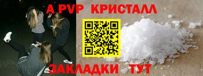 ГАЛЛЮЦИНОГЕННЫЕ ГРИБЫ Ипатово