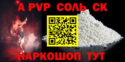 ГАЛЛЮЦИНОГЕННЫЕ ГРИБЫ Ипатово