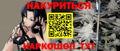 таблы Изобильный