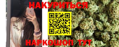ГАЛЛЮЦИНОГЕННЫЕ ГРИБЫ Ипатово