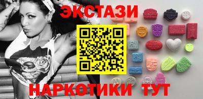 таблы Изобильный