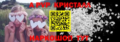 таблы Изобильный