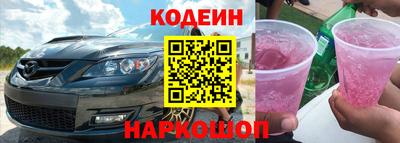 таблы Изобильный