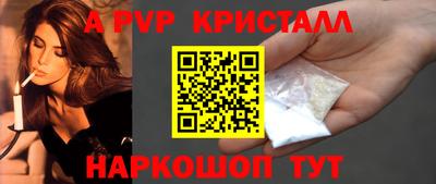 ГАЛЛЮЦИНОГЕННЫЕ ГРИБЫ Ипатово