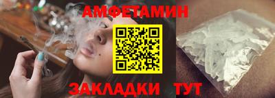 таблы Изобильный
