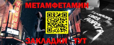 ГАЛЛЮЦИНОГЕННЫЕ ГРИБЫ Ипатово