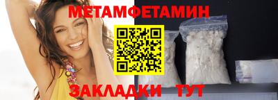 твердый Ирбит