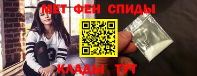 твердый Ирбит
