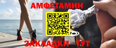 ГАЛЛЮЦИНОГЕННЫЕ ГРИБЫ Ипатово
