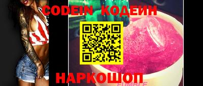 твердый Ирбит