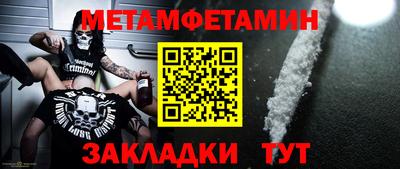 ГАЛЛЮЦИНОГЕННЫЕ ГРИБЫ Ипатово