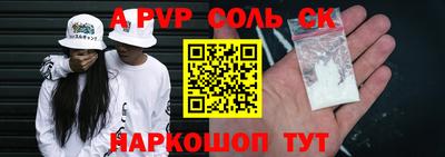 ГАЛЛЮЦИНОГЕННЫЕ ГРИБЫ Ипатово