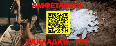 ГАЛЛЮЦИНОГЕННЫЕ ГРИБЫ Ипатово