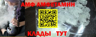 таблы Изобильный