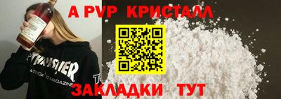 ГАЛЛЮЦИНОГЕННЫЕ ГРИБЫ Ипатово