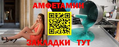 твердый Ирбит