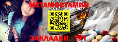 твердый Ирбит