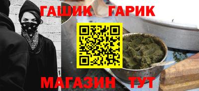 таблы Изобильный