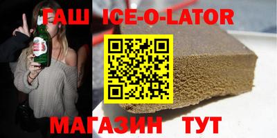 ГАЛЛЮЦИНОГЕННЫЕ ГРИБЫ Ипатово