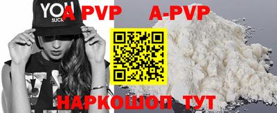 твердый Ирбит